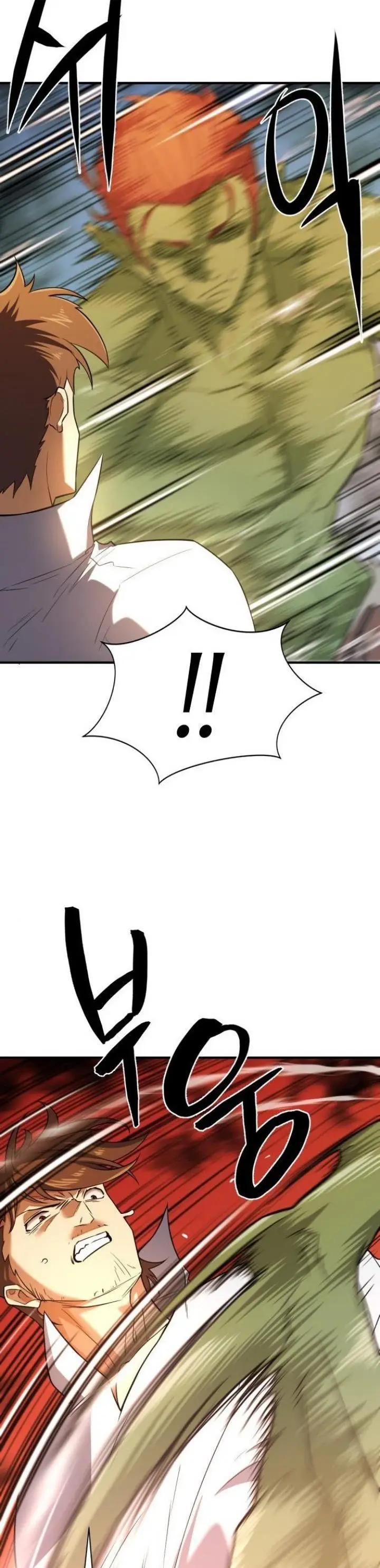 image-komik-the-worlds-best-engineer-chapter-99-13/39