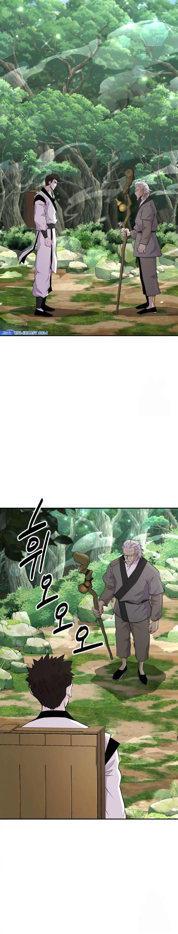 image-komik-the-worlds-best-kunlun-tavern-chapter-10-7/32