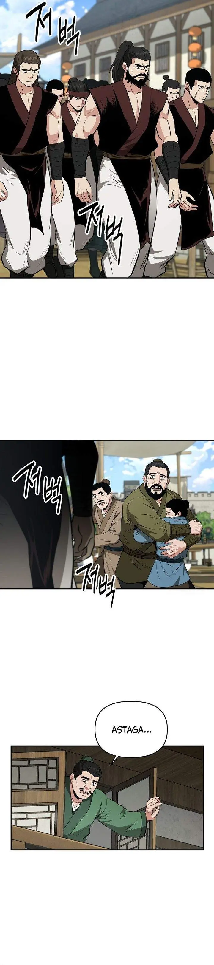 image-komik-the-worlds-best-kunlun-tavern-chapter-100-21/29