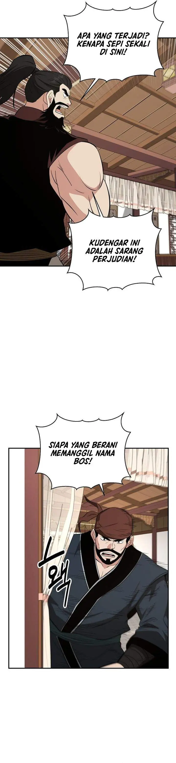 image-komik-the-worlds-best-kunlun-tavern-chapter-100-23/29