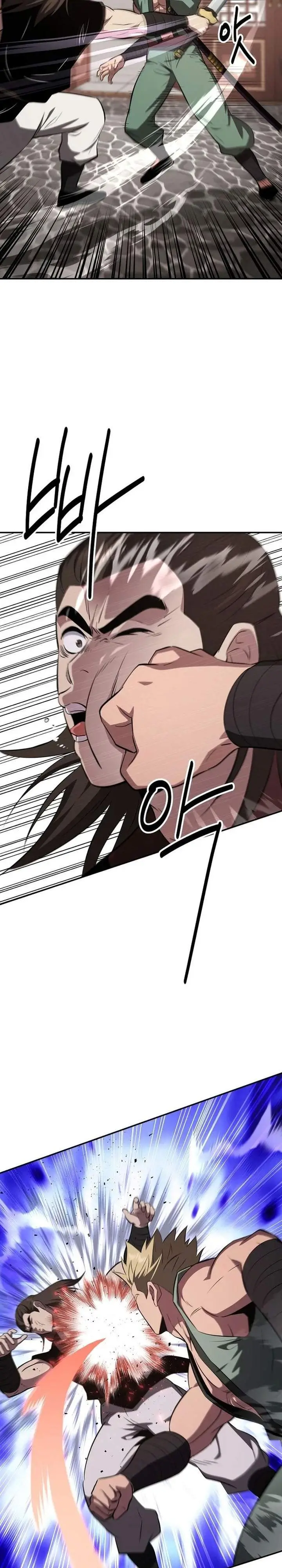 image-komik-the-worlds-best-kunlun-tavern-chapter-101-1/27