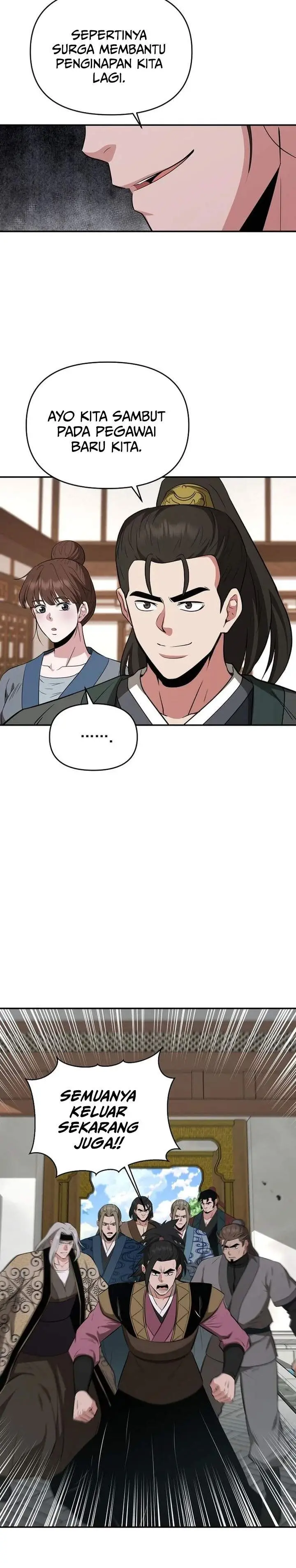 image-komik-the-worlds-best-kunlun-tavern-chapter-101-18/27