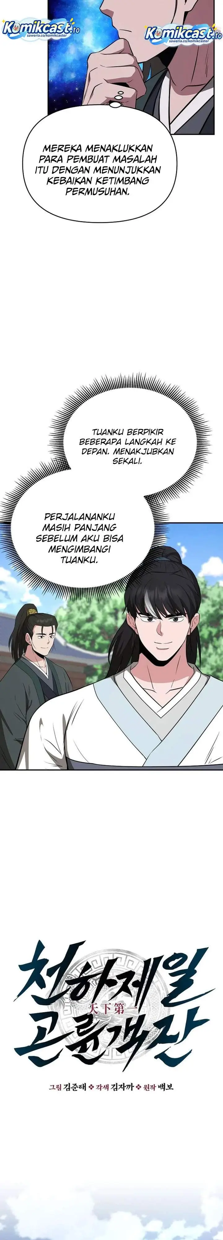 image-komik-the-worlds-best-kunlun-tavern-chapter-102-7/26