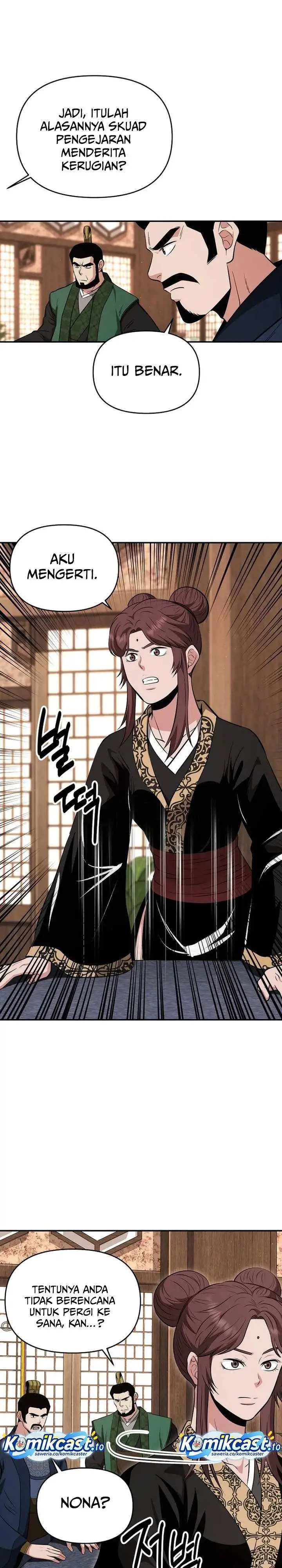 image-komik-the-worlds-best-kunlun-tavern-chapter-102-13/26