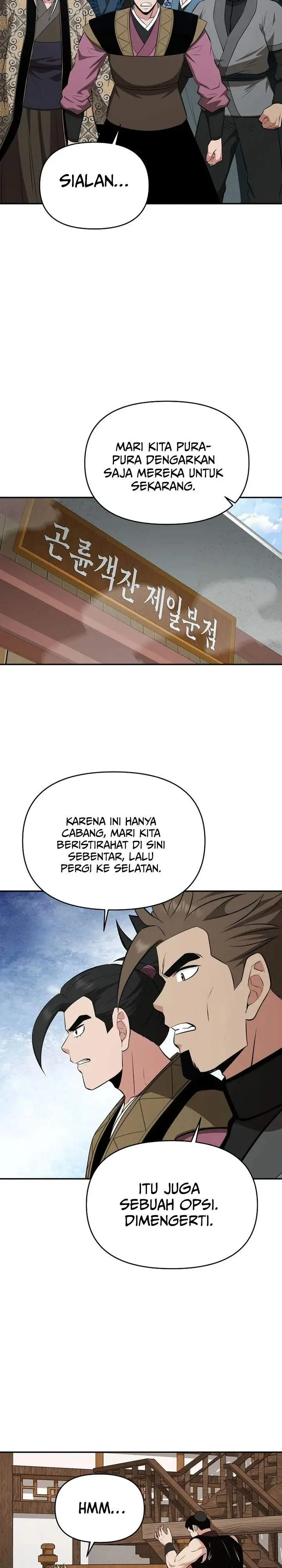 image-komik-the-worlds-best-kunlun-tavern-chapter-103-14/29
