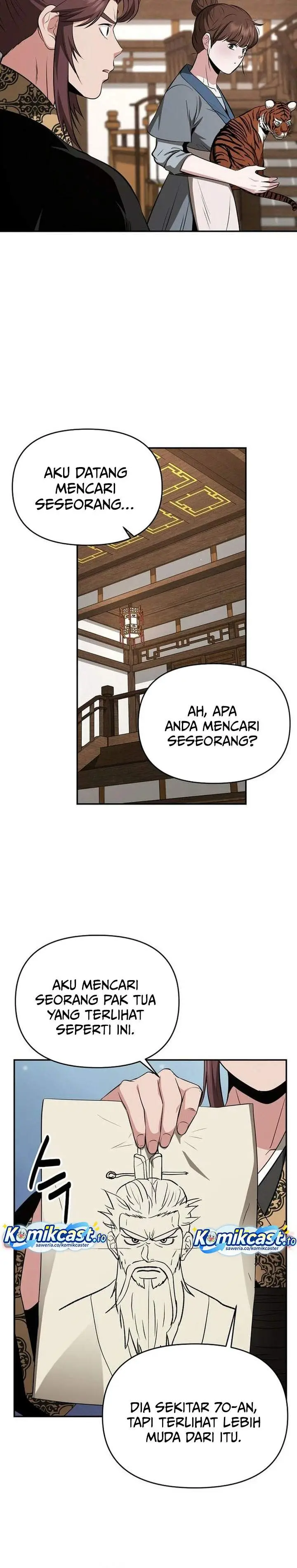 image-komik-the-worlds-best-kunlun-tavern-chapter-104-3/31