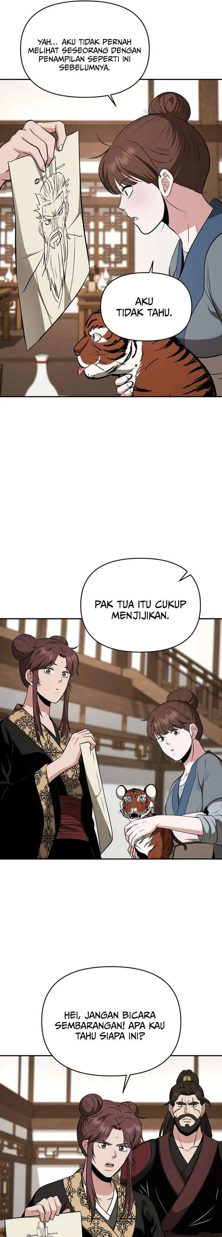 image-komik-the-worlds-best-kunlun-tavern-chapter-104-4/31