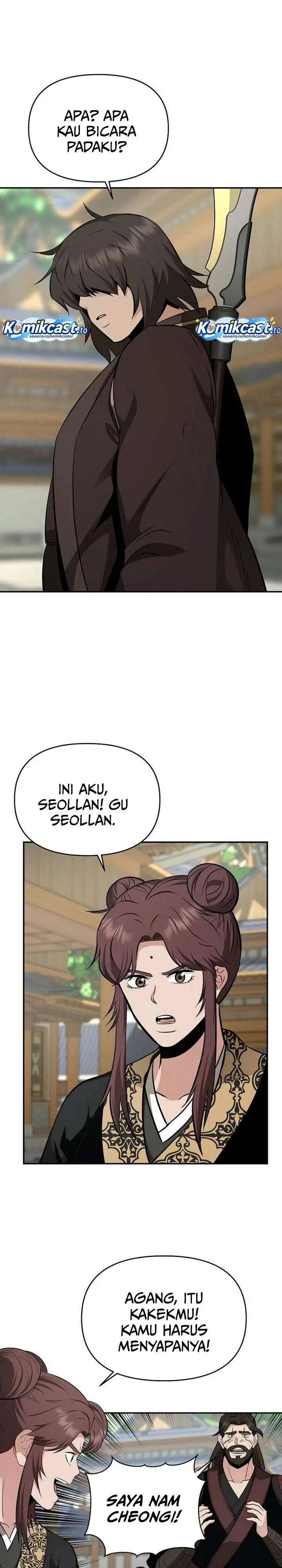 image-komik-the-worlds-best-kunlun-tavern-chapter-104-17/31