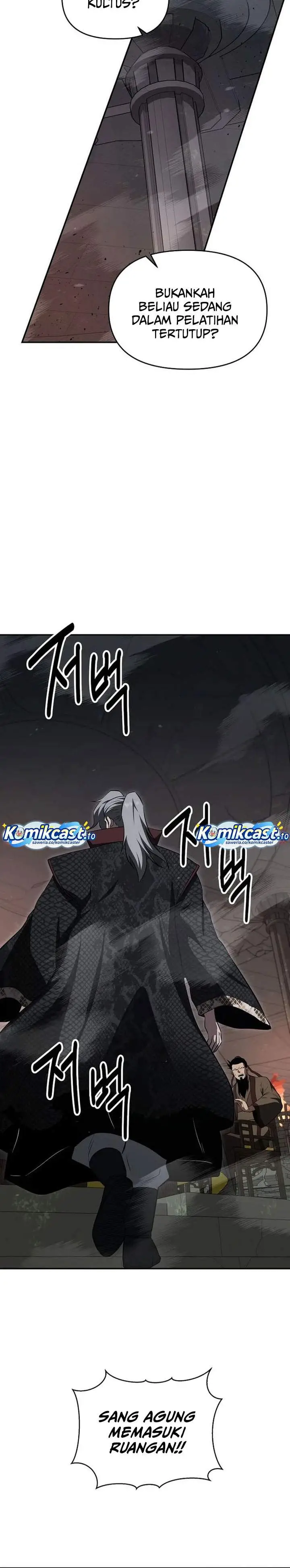 image-komik-the-worlds-best-kunlun-tavern-chapter-104-27/31
