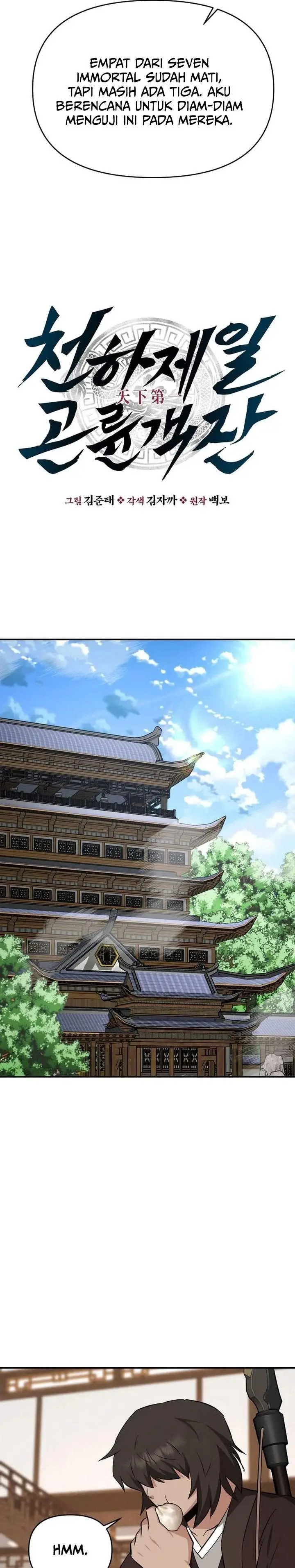 image-komik-the-worlds-best-kunlun-tavern-chapter-105-6/32