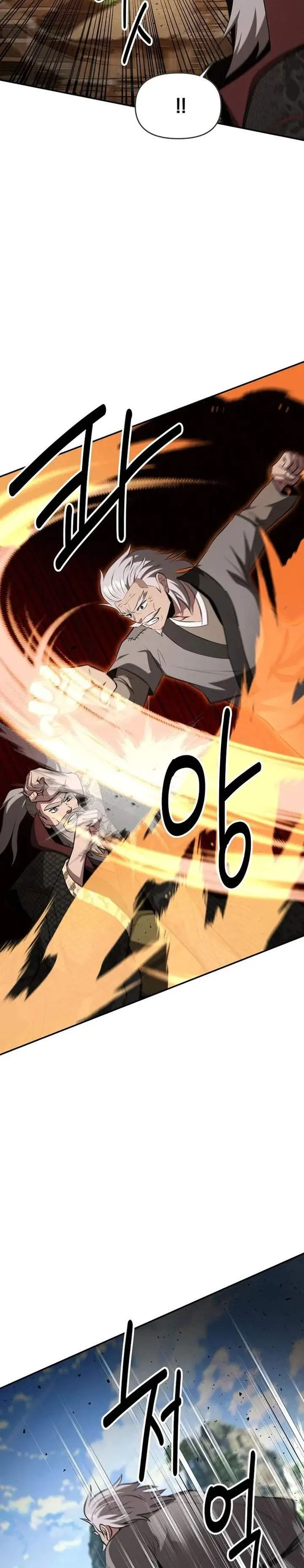 image-komik-the-worlds-best-kunlun-tavern-chapter-106-22/34