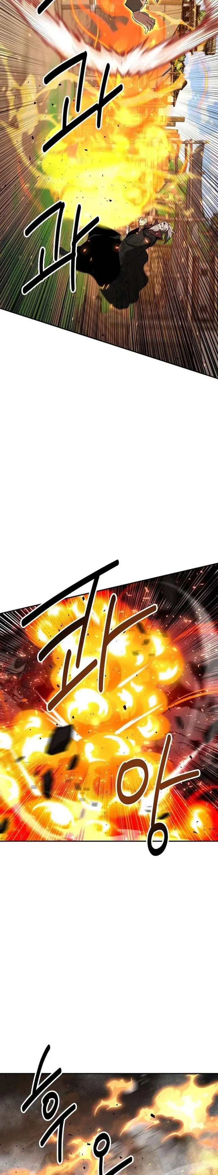 image-komik-the-worlds-best-kunlun-tavern-chapter-106-25/34