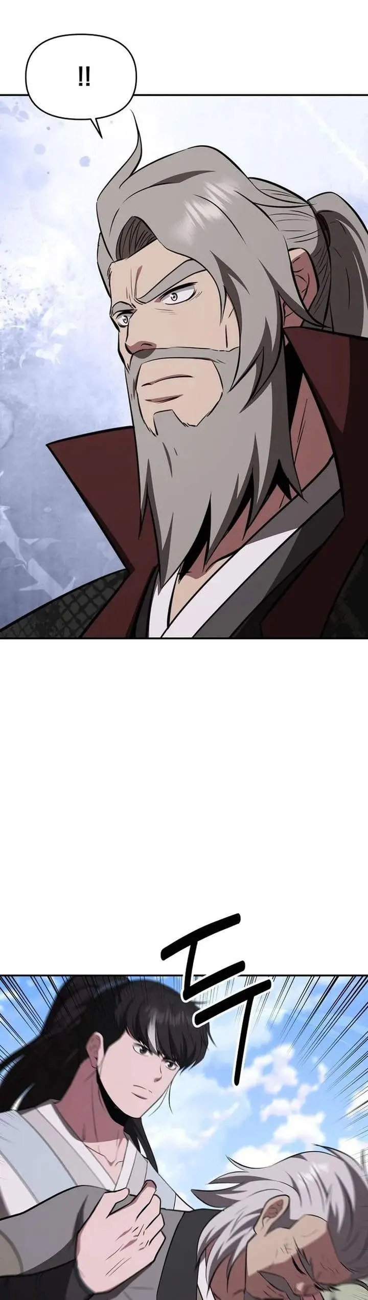 image-komik-the-worlds-best-kunlun-tavern-chapter-106-32/34