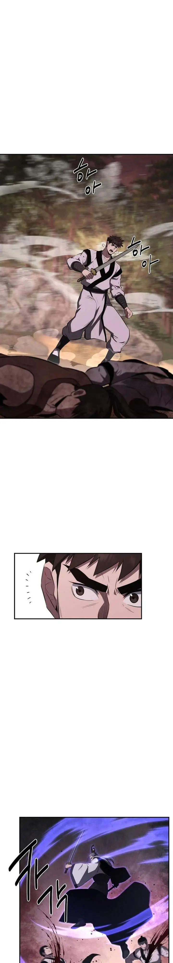 image-komik-the-worlds-best-kunlun-tavern-chapter-107-13/32
