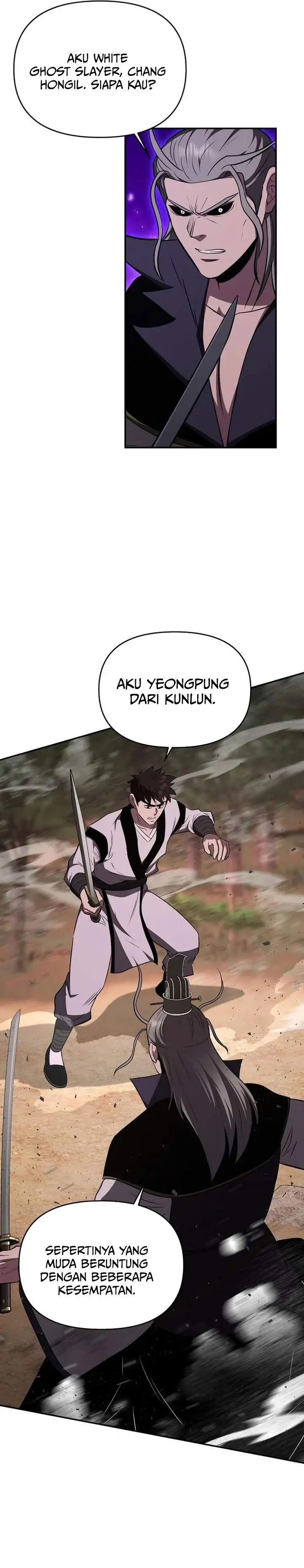 image-komik-the-worlds-best-kunlun-tavern-chapter-107-20/32