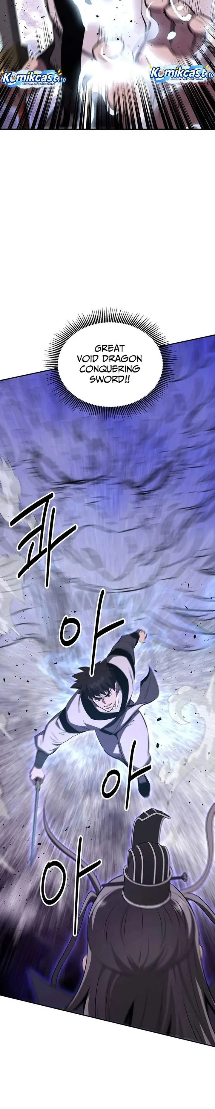 image-komik-the-worlds-best-kunlun-tavern-chapter-107-22/32