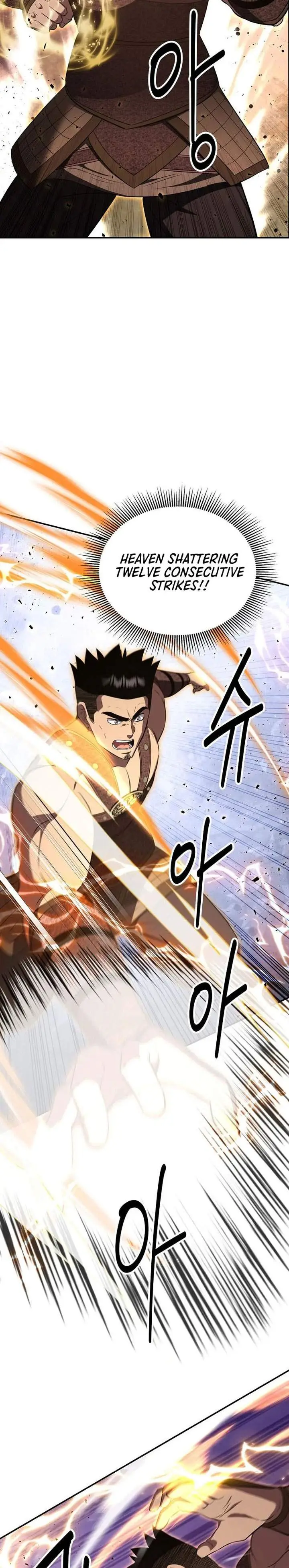 image-komik-the-worlds-best-kunlun-tavern-chapter-109-5/32