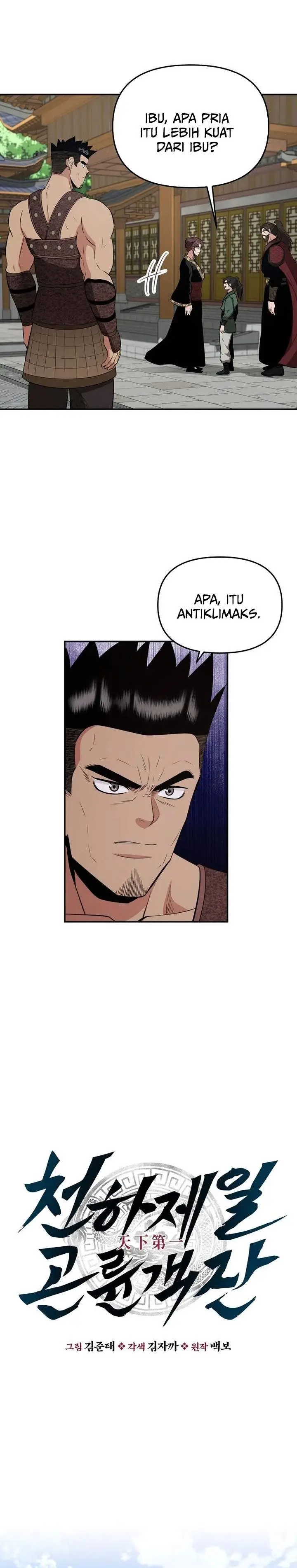 image-komik-the-worlds-best-kunlun-tavern-chapter-109-9/32