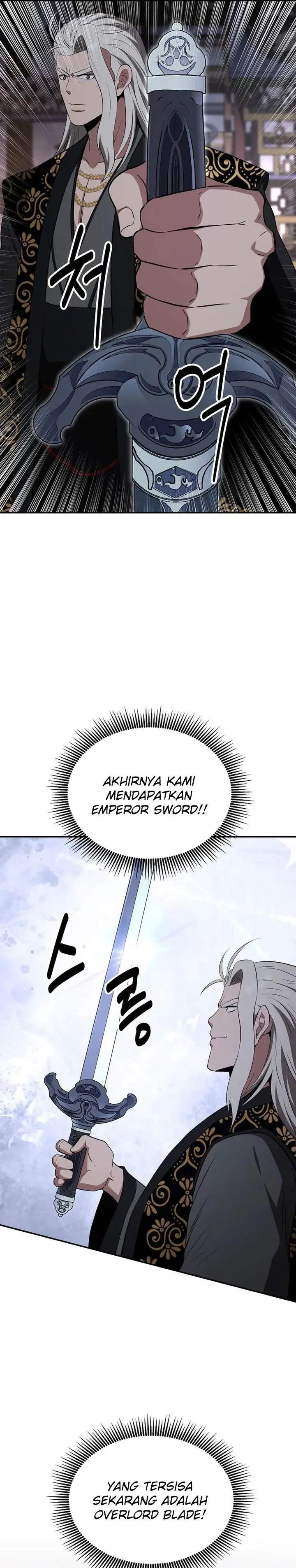 image-komik-the-worlds-best-kunlun-tavern-chapter-109-24/32