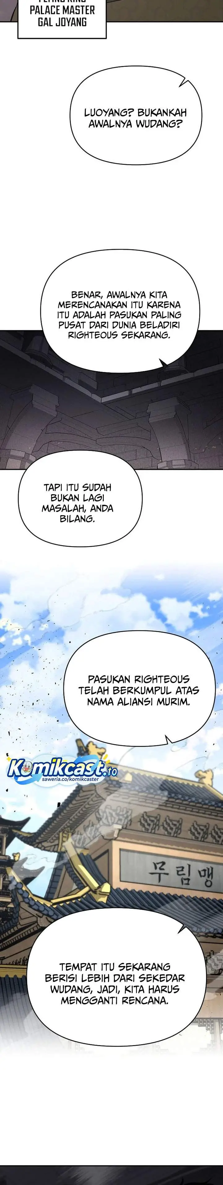 image-komik-the-worlds-best-kunlun-tavern-chapter-109-27/32