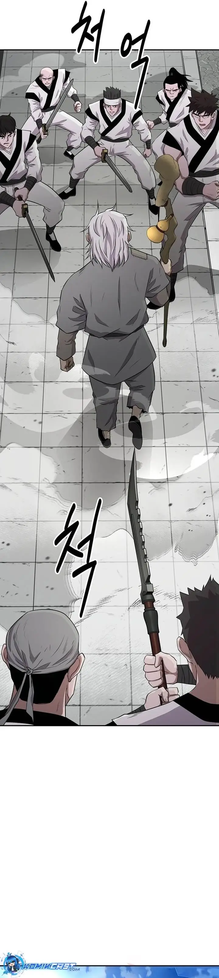 image-komik-the-worlds-best-kunlun-tavern-chapter-11-21/33