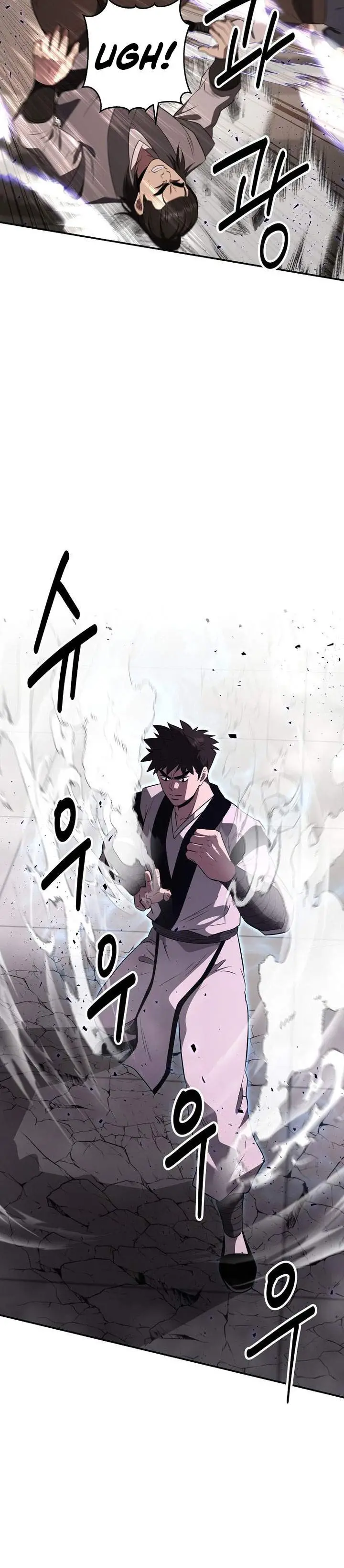 image-komik-the-worlds-best-kunlun-tavern-chapter-111-13/43