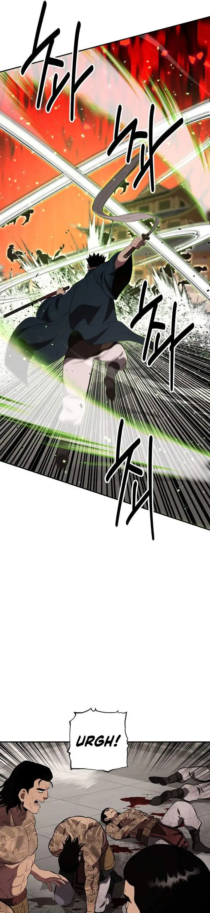 image-komik-the-worlds-best-kunlun-tavern-chapter-111-20/43