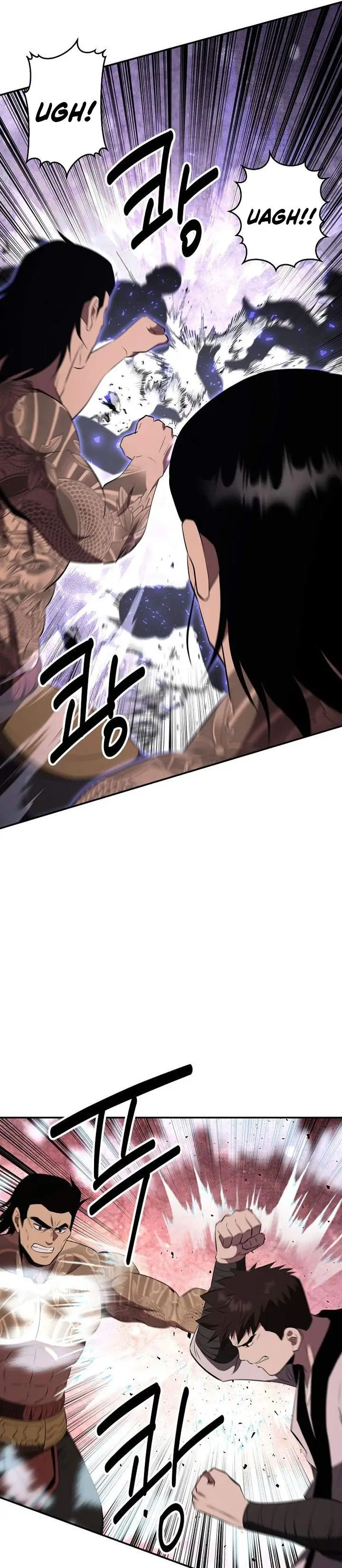 image-komik-the-worlds-best-kunlun-tavern-chapter-111-23/43