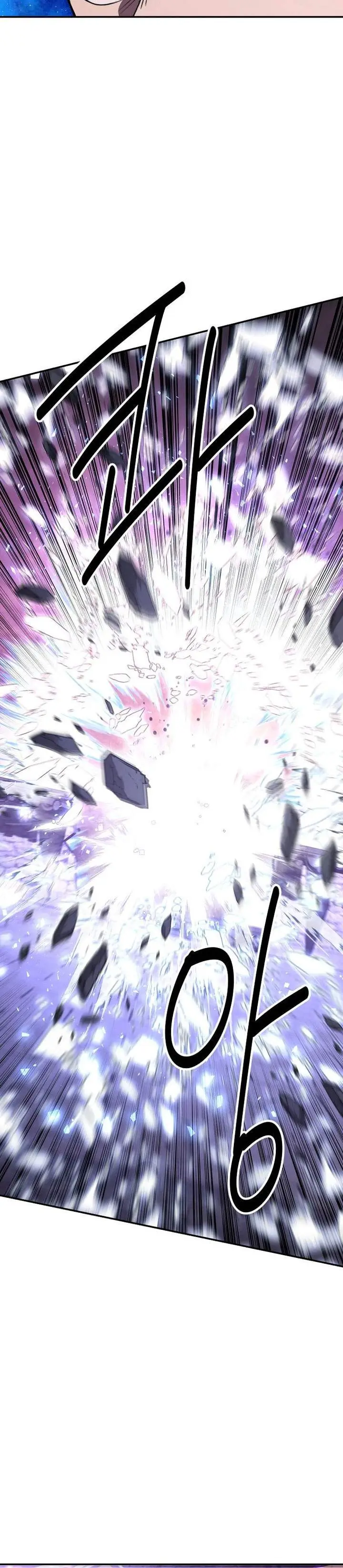 image-komik-the-worlds-best-kunlun-tavern-chapter-111-25/43
