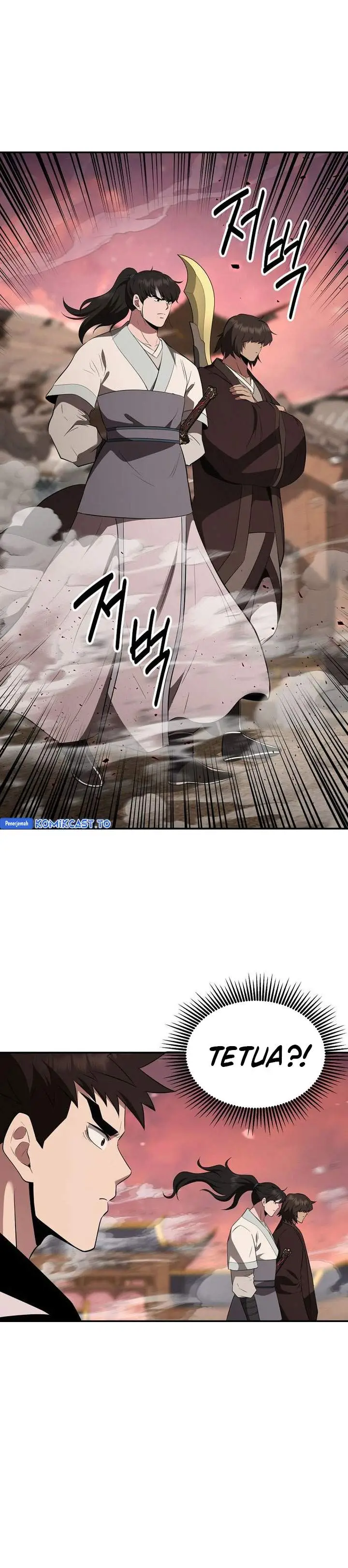 image-komik-the-worlds-best-kunlun-tavern-chapter-111-28/43