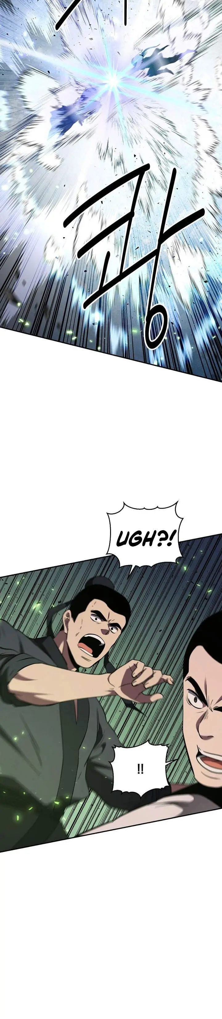 image-komik-the-worlds-best-kunlun-tavern-chapter-111-37/43