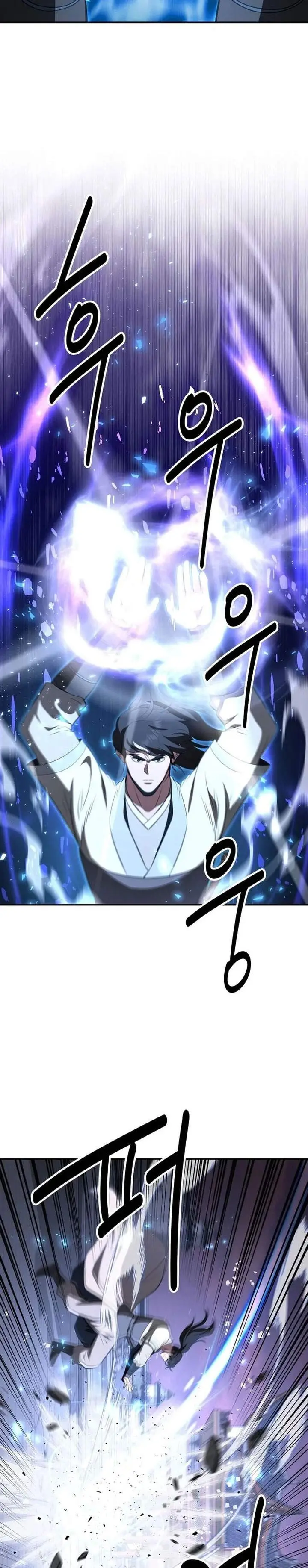 image-komik-the-worlds-best-kunlun-tavern-chapter-112-2/35