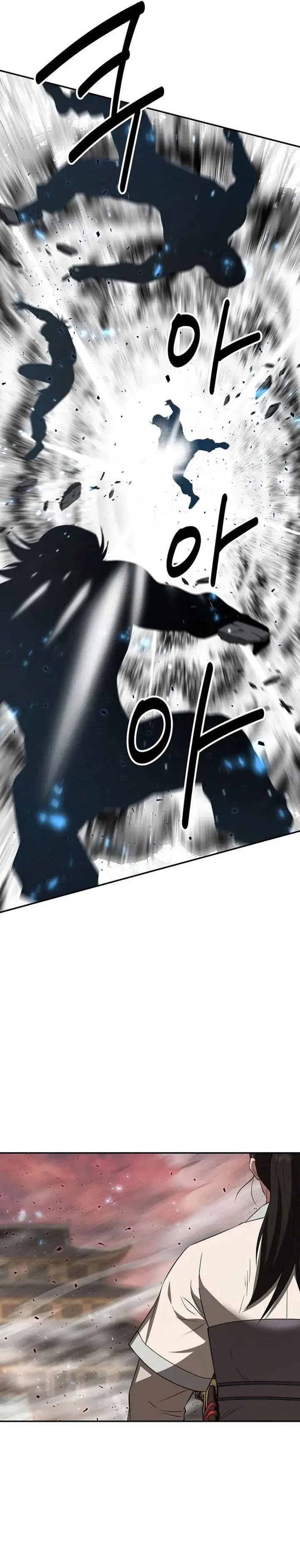 image-komik-the-worlds-best-kunlun-tavern-chapter-112-4/35