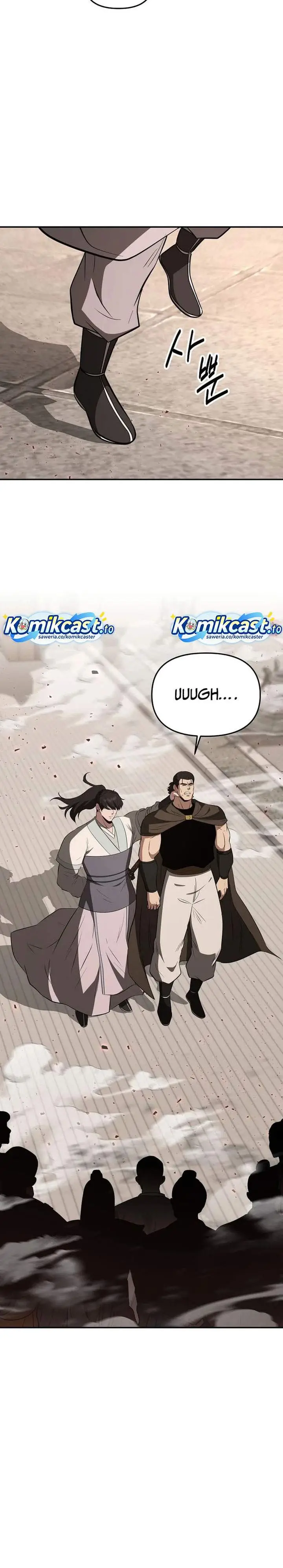 image-komik-the-worlds-best-kunlun-tavern-chapter-112-10/35