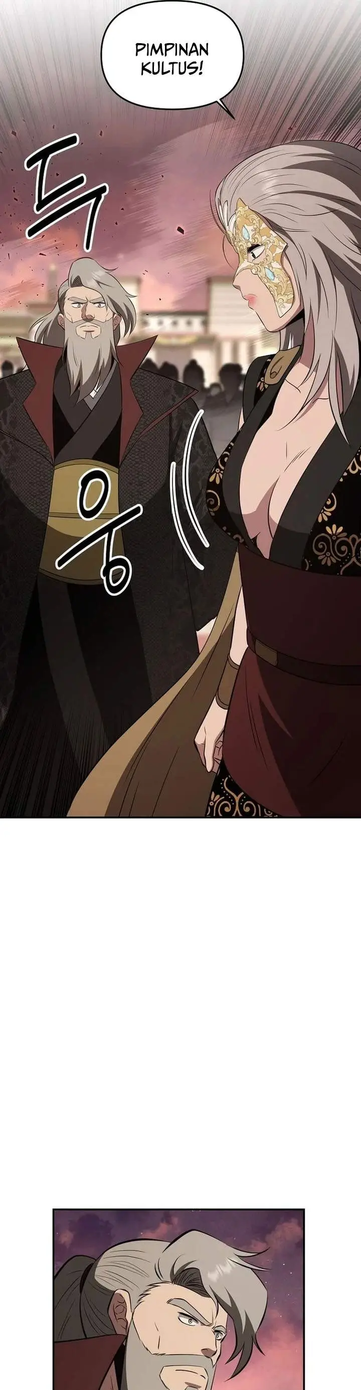 image-komik-the-worlds-best-kunlun-tavern-chapter-112-32/35