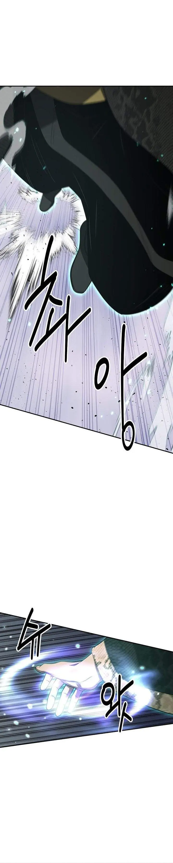 image-komik-the-worlds-best-kunlun-tavern-chapter-113-3/27