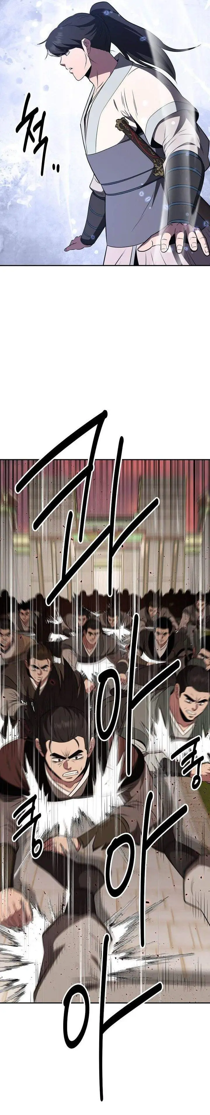 image-komik-the-worlds-best-kunlun-tavern-chapter-113-14/27
