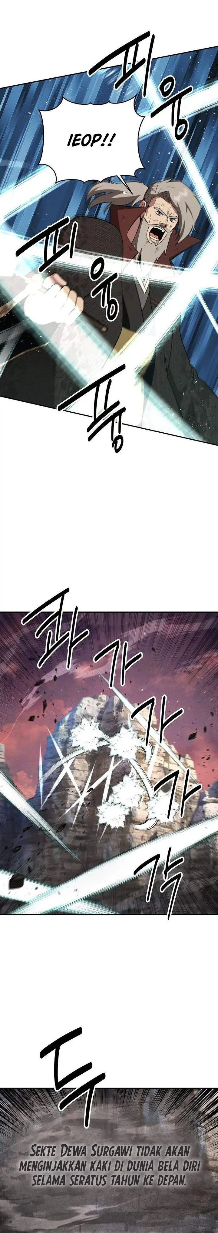 image-komik-the-worlds-best-kunlun-tavern-chapter-113-21/27
