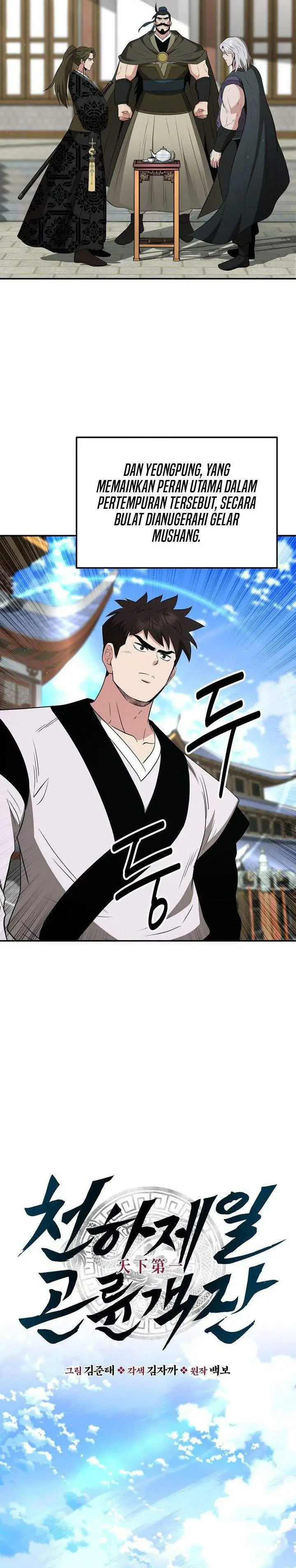 image-komik-the-worlds-best-kunlun-tavern-chapter-114-2/33
