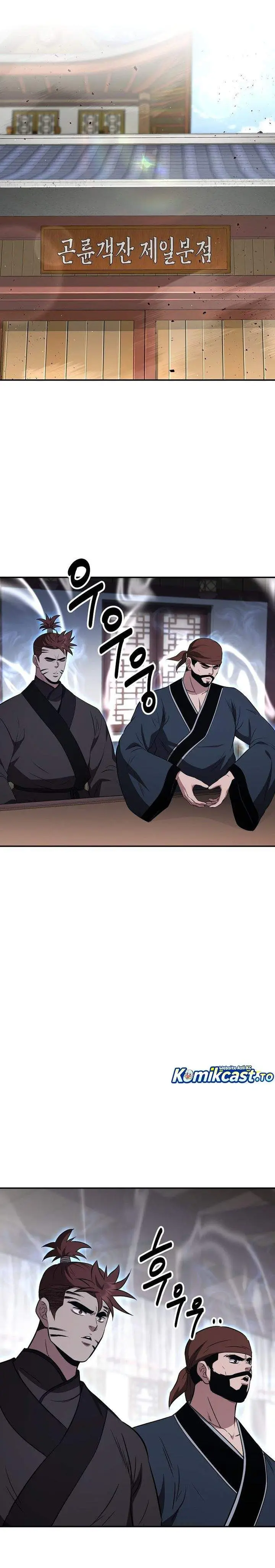 image-komik-the-worlds-best-kunlun-tavern-chapter-114-10/33