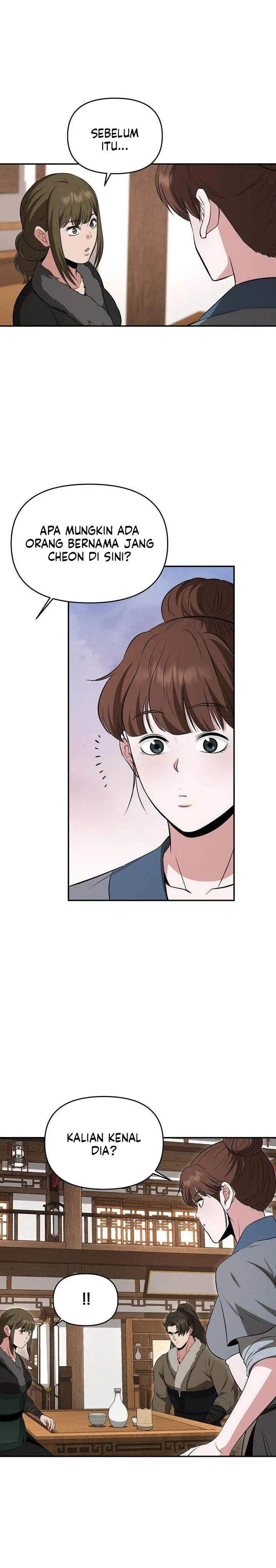 image-komik-the-worlds-best-kunlun-tavern-chapter-114-22/33