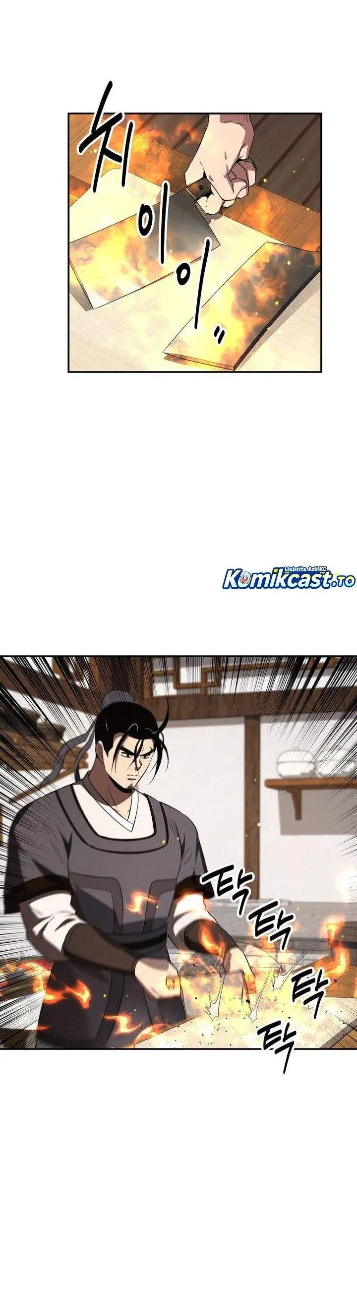 image-komik-the-worlds-best-kunlun-tavern-chapter-114-26/33
