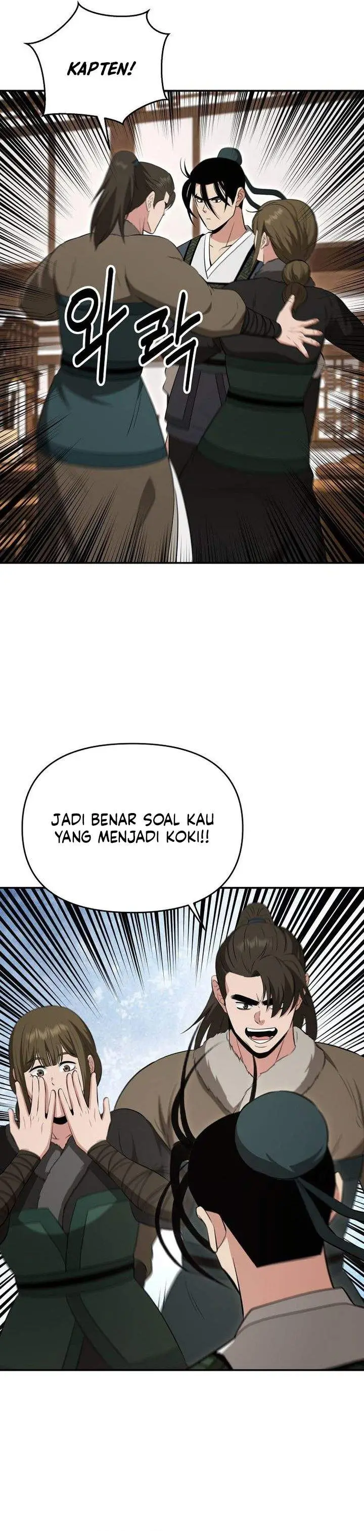 image-komik-the-worlds-best-kunlun-tavern-chapter-114-30/33