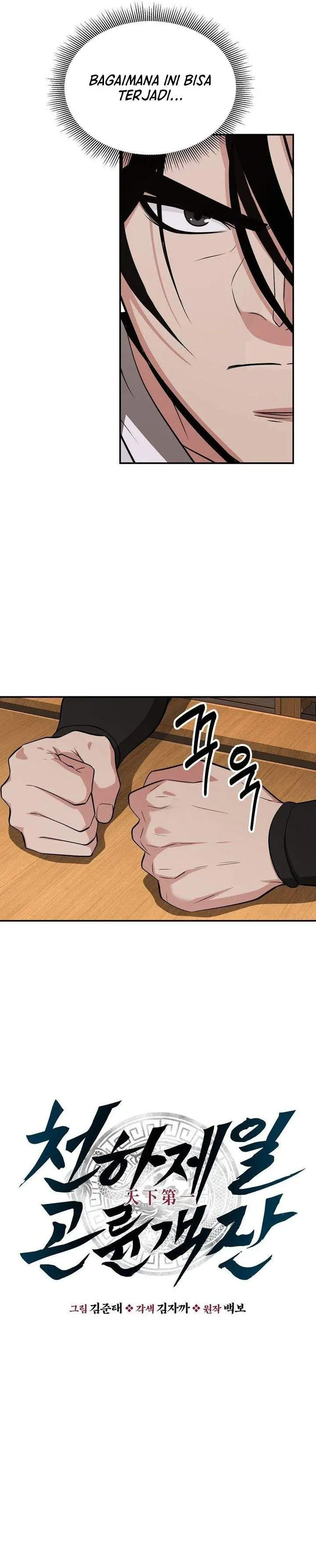 image-komik-the-worlds-best-kunlun-tavern-chapter-115-2/35