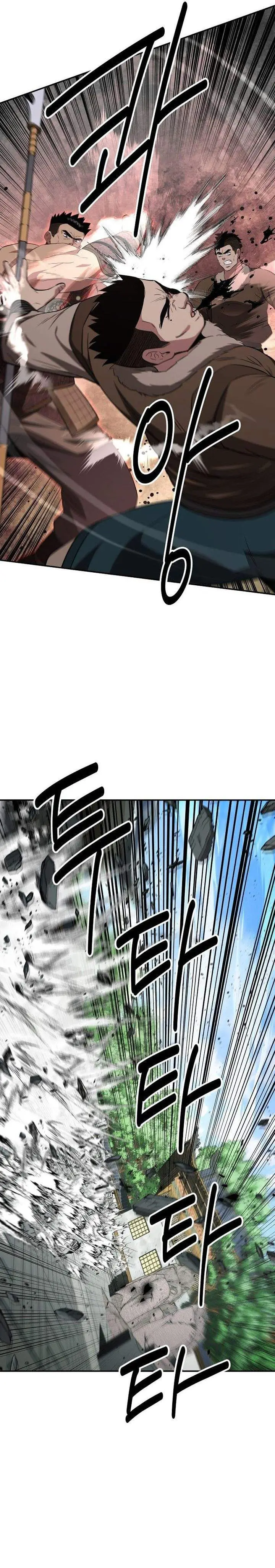 image-komik-the-worlds-best-kunlun-tavern-chapter-115-24/35