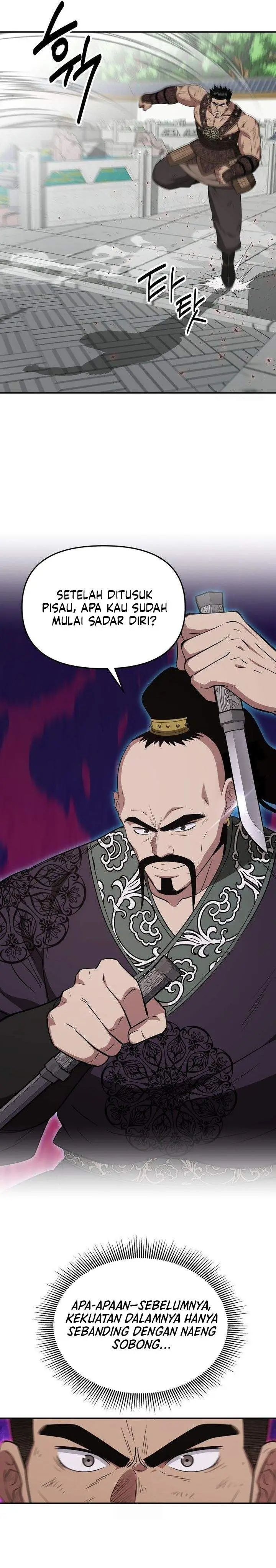 image-komik-the-worlds-best-kunlun-tavern-chapter-115-30/35