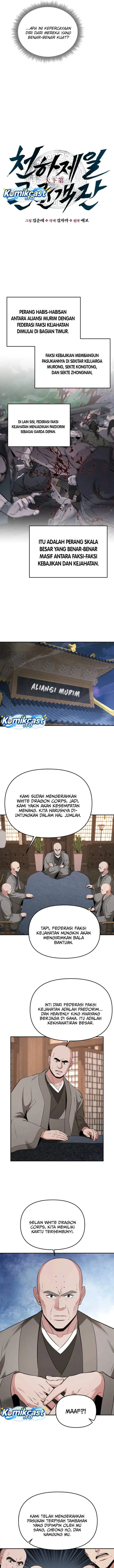 image-komik-the-worlds-best-kunlun-tavern-chapter-119-3/12