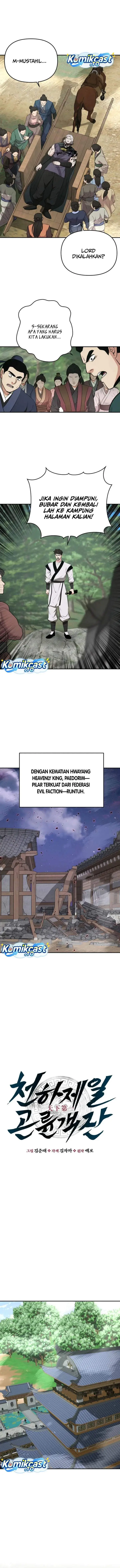 image-komik-the-worlds-best-kunlun-tavern-chapter-121-9/12