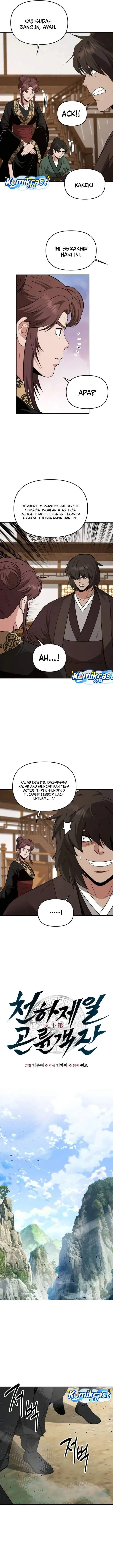 image-komik-the-worlds-best-kunlun-tavern-chapter-123-3/14