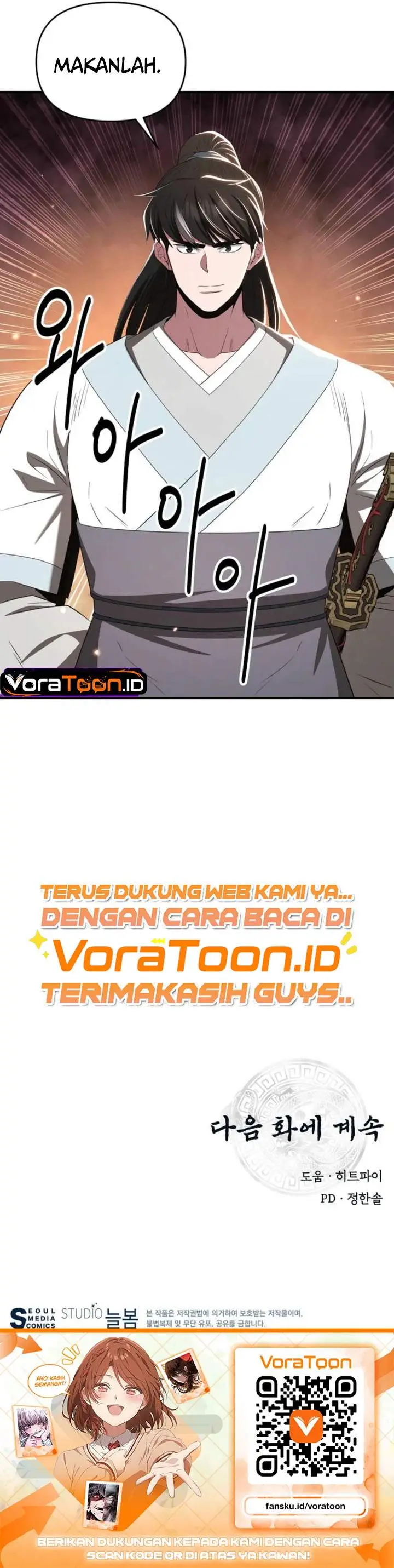 image-komik-the-worlds-best-kunlun-tavern-chapter-125-12/13